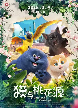 丝袜国产